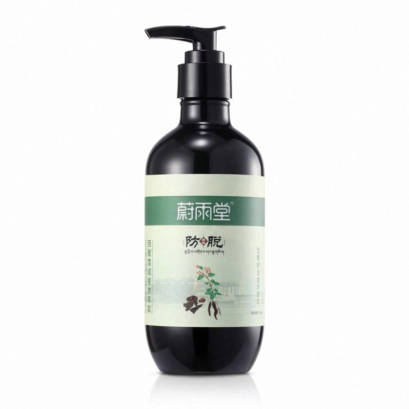 絲露杰防脫育發洗發露