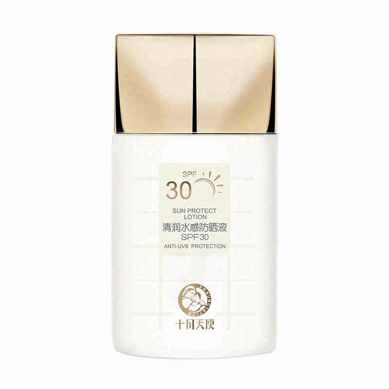 十月天使清潤水感防曬液SPF30