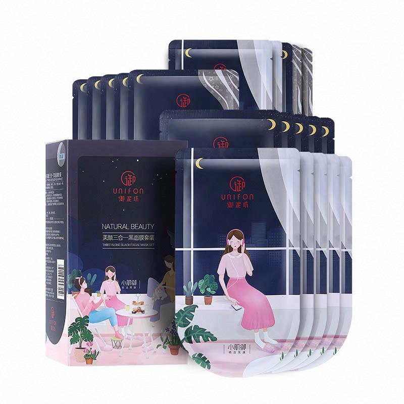 御泥坊亮顏桑葚黑面膜
