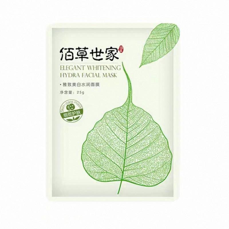 佰草世家蠶絲護膚面膜
