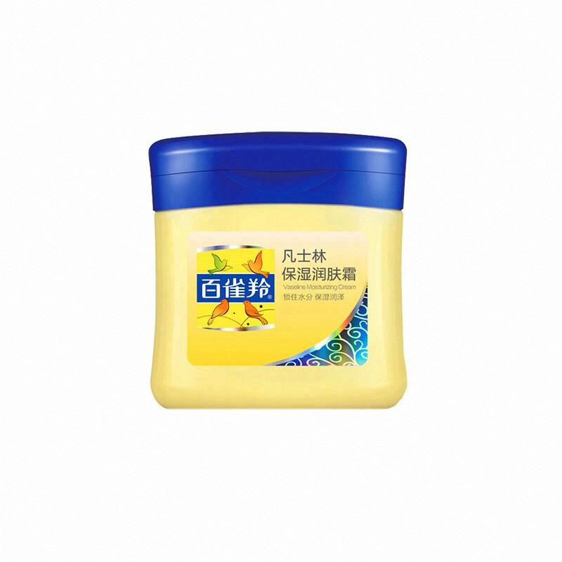 百雀羚凡士林保濕潤膚霜（第2代）