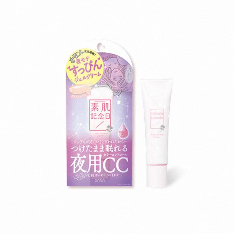 莎娜 素肌紀念日 柔煥遮瑕素顏霜