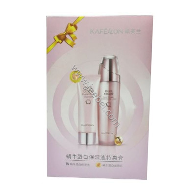凱芙蘭蝸牛蛋白保濕液特惠套