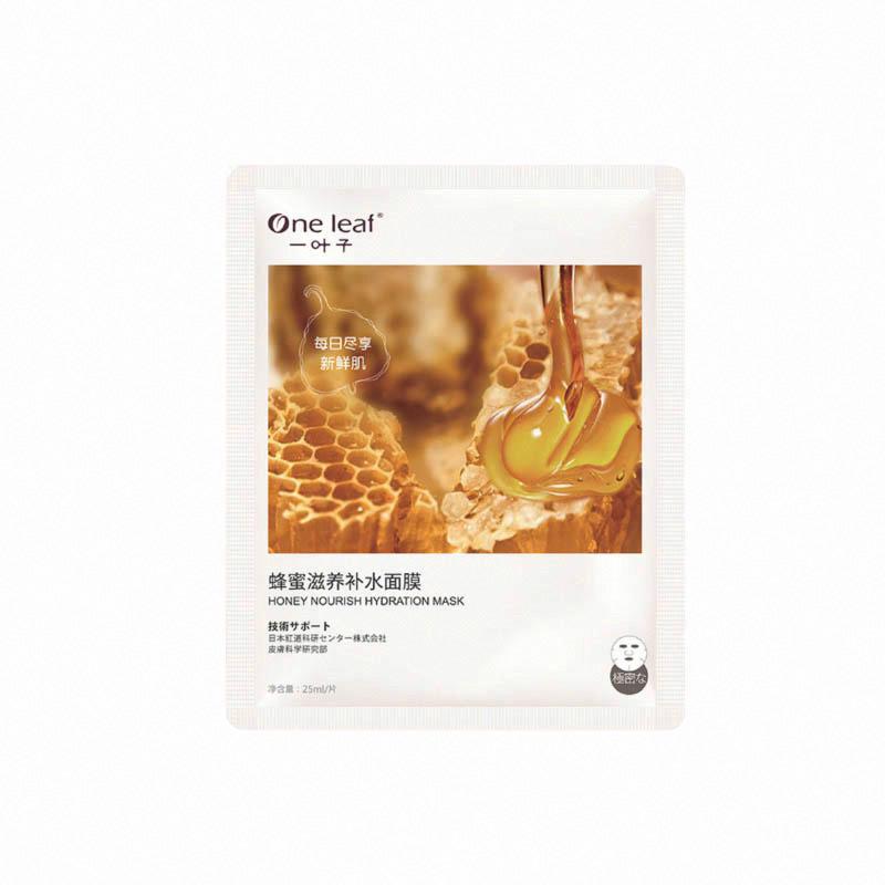 一葉子蜂蜜滋養補水面膜