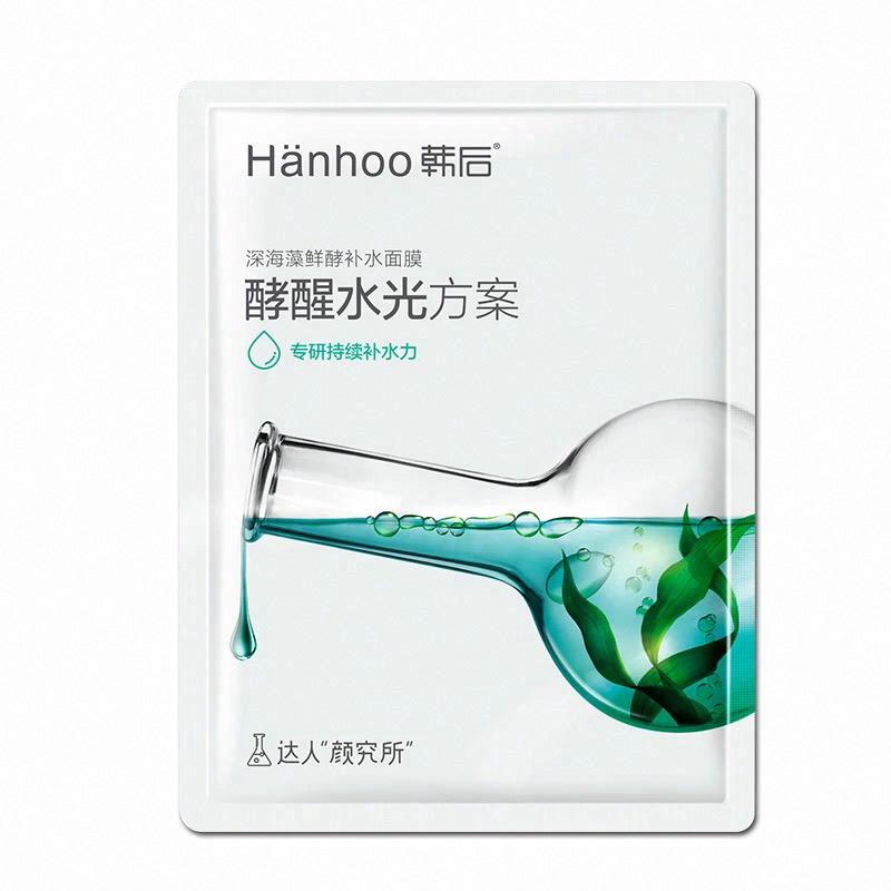 韓后深海藻鮮酵補水面膜