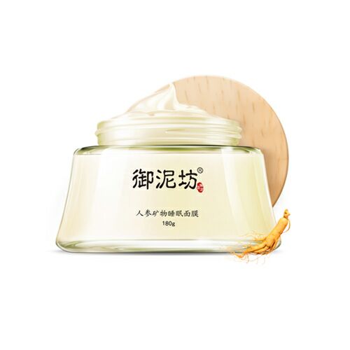 御泥坊  人參礦物睡眠面膜