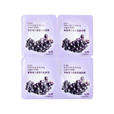 屈臣氏葡萄彈力緊致乳酪面膜