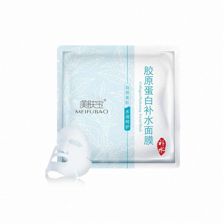 美膚寶膠原蛋白補水面膜
