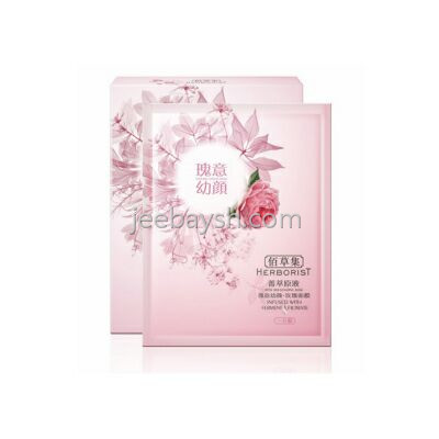佰草集菁萃原液·瑰意幼顏（玫瑰）面膜