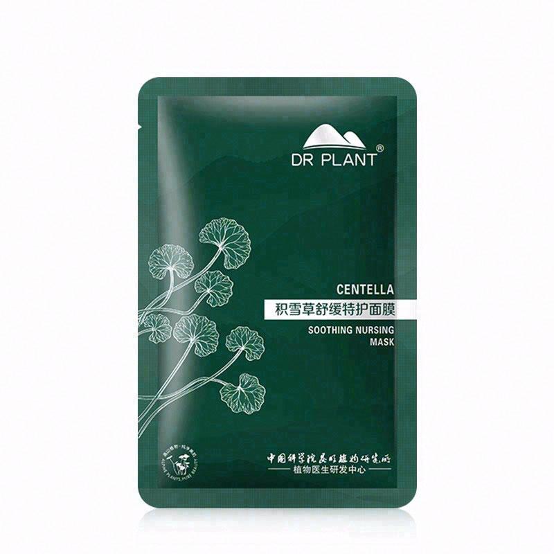 DR PLANT 舒緩特護積雪草面膜