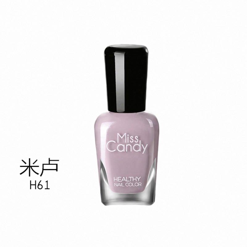MissCandy健康甲油H61米盧/灰紫色