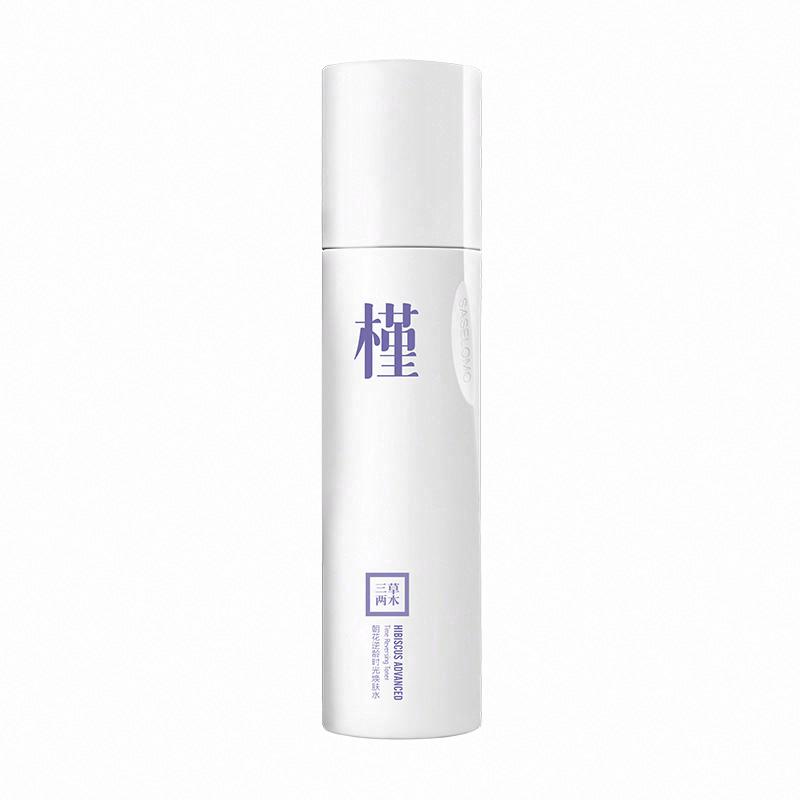 三草兩木 朝花逆齡時光煥膚水