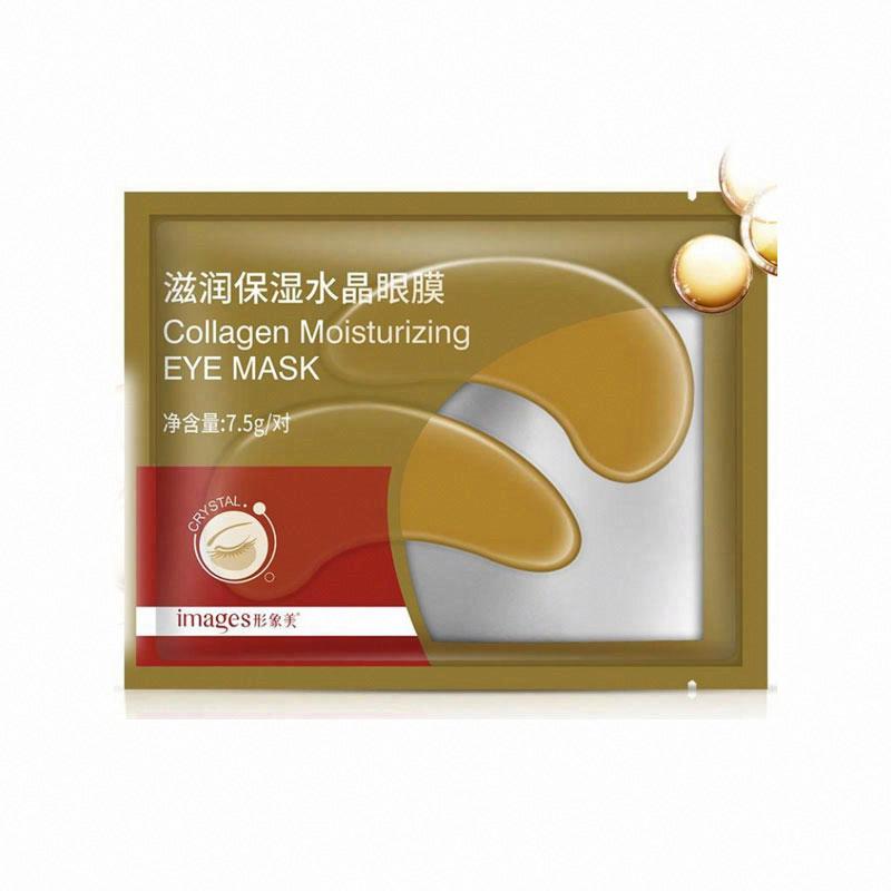 形象美滋潤保濕水晶眼膜