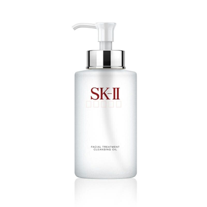SK-II護膚潔面油