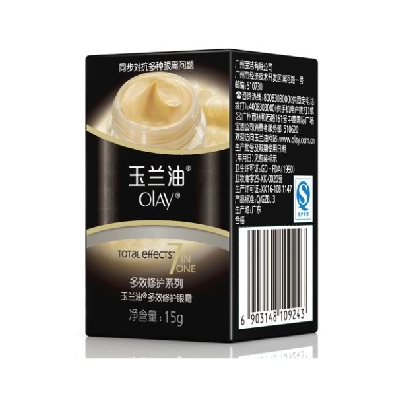 玉蘭油多效修護眼霜