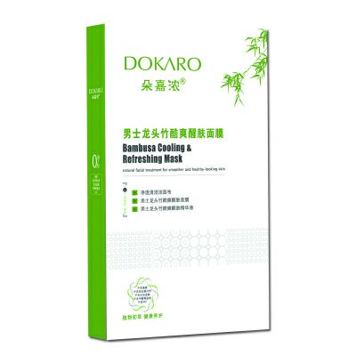 朵嘉濃 男士龍頭竹酷爽醒膚面膜