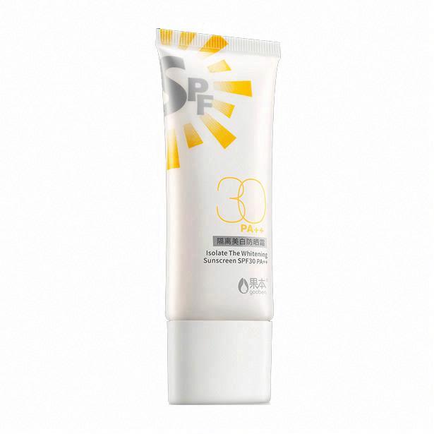果本隔離美白防曬霜SPF30 PA++