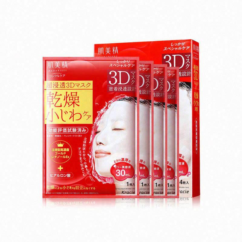 肌美精深澈撫紋立體浸透面膜（抗細紋）