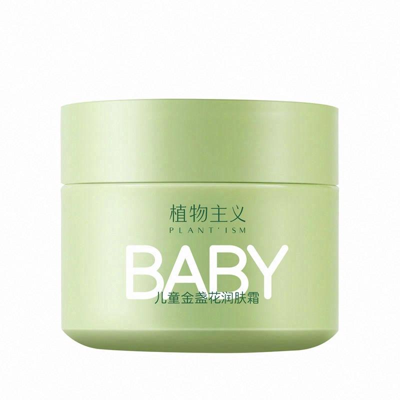 植物主義兒童金盞花潤膚霜