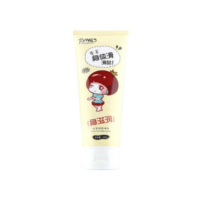番茄派山羊奶身體乳