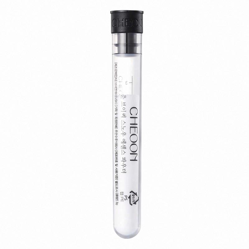 春律維C嫩膚精華粉