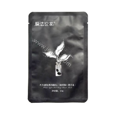 膜法世家水光嫩膚黑面膜貼（玻尿酸+黑豆乳）