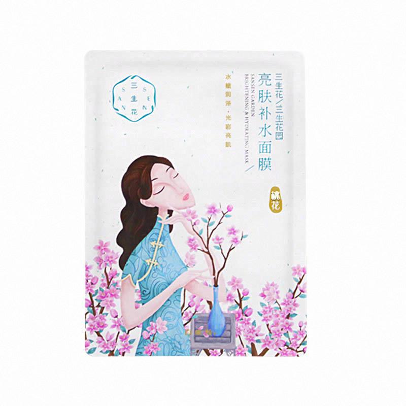 百雀羚三生花三生花園亮膚補水面膜
