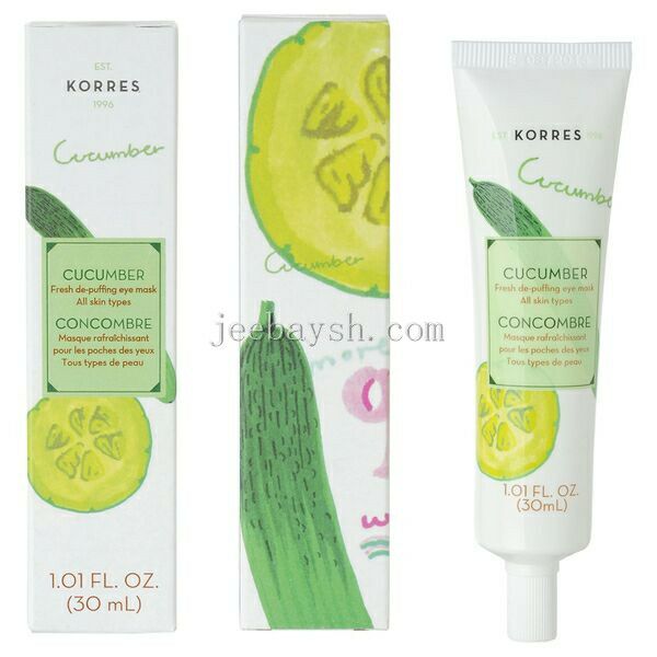 KORRES Beauty Shots Cucumber Eye Mask