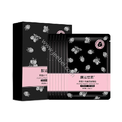 膜法世家 黑莓補水保濕面膜貼