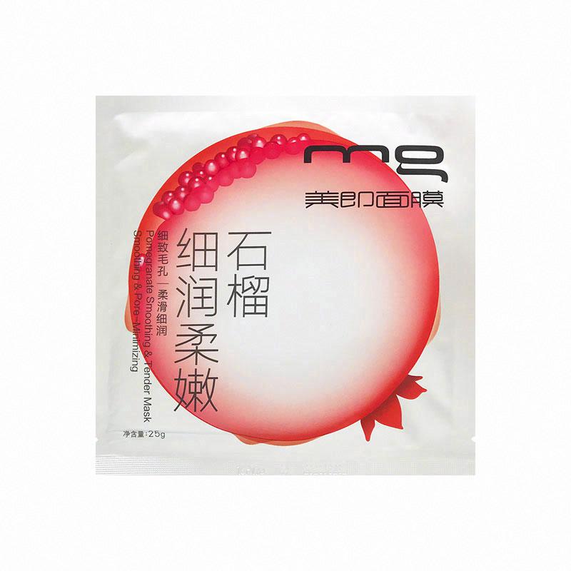 美即石榴細潤柔嫩面膜