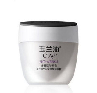 玉蘭油 多效煥顏活膚霜