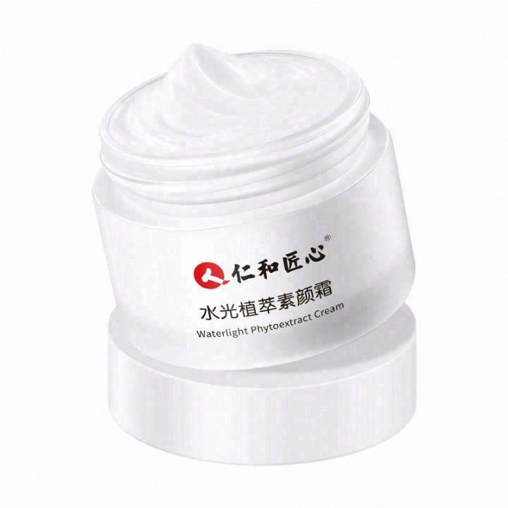 仁和匠心水光植萃素顏霜