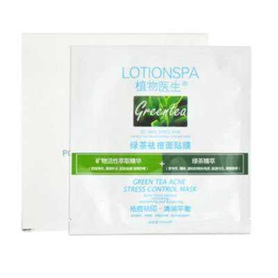 植物醫生（Dr.Plant）綠茶祛痘面貼膜