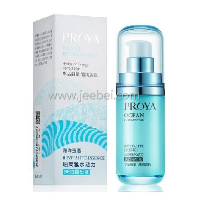 珀萊雅水動力活潤精華液