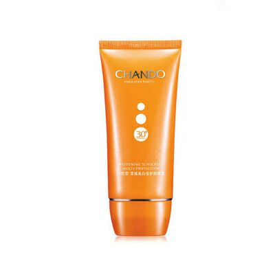 自然堂 雪域美白倍護防曬霜 SPF20PA++