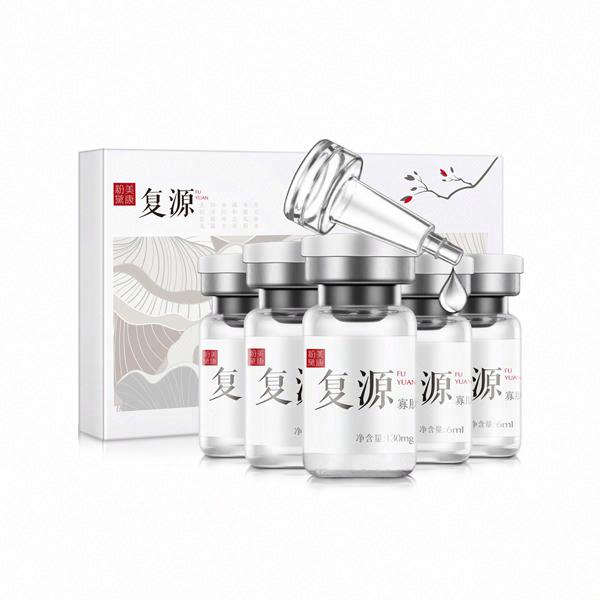 美康粉黛寡肽復源凍干粉套裝（寡肽復源凍干粉+寡肽復源溶媒水）