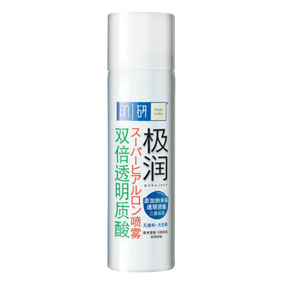 肌研極潤保濕噴霧