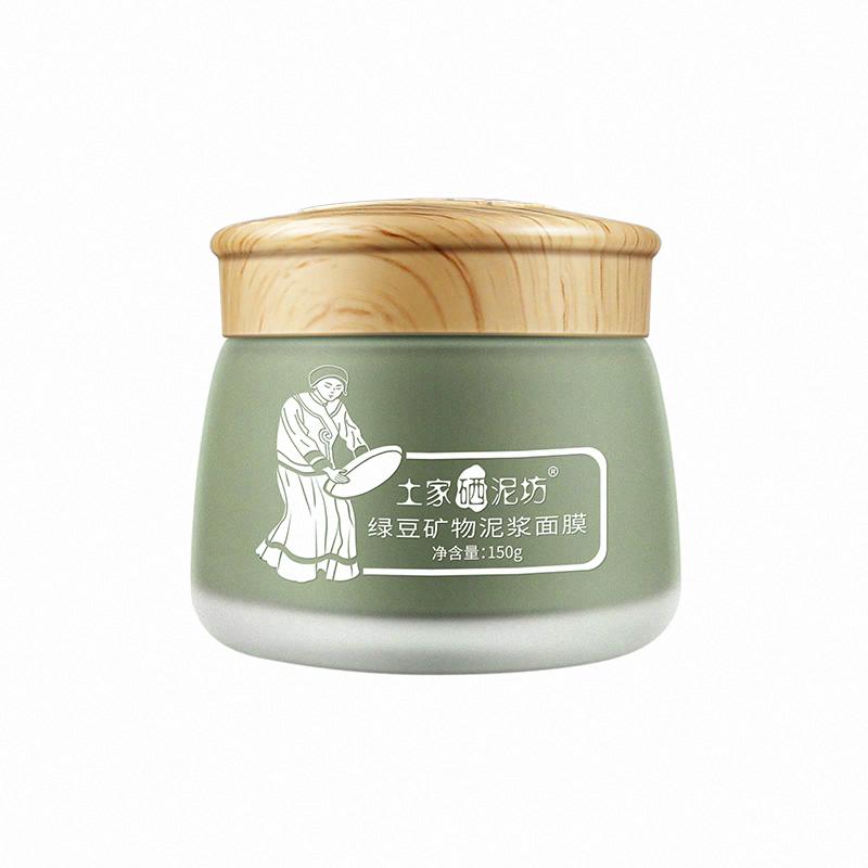 土家硒泥坊綠豆礦物泥漿面膜