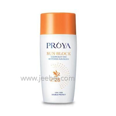 珀萊雅海洋清瀅皙白防曬露SPF28／PA++