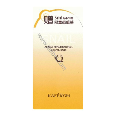 凱芙蘭蝸牛金致修護隔離霜(02柔光紫)