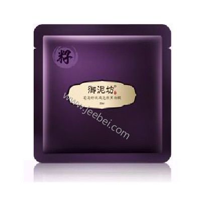 御泥坊 葡萄籽琉璃亮顏黑面膜
