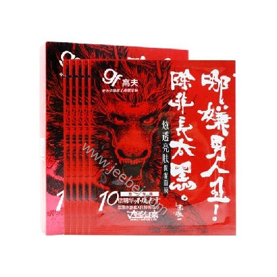 高夫炫透亮膚保濕面膜