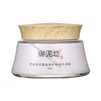 御泥坊黑玫瑰璀璨亮顏礦物睡眠面膜