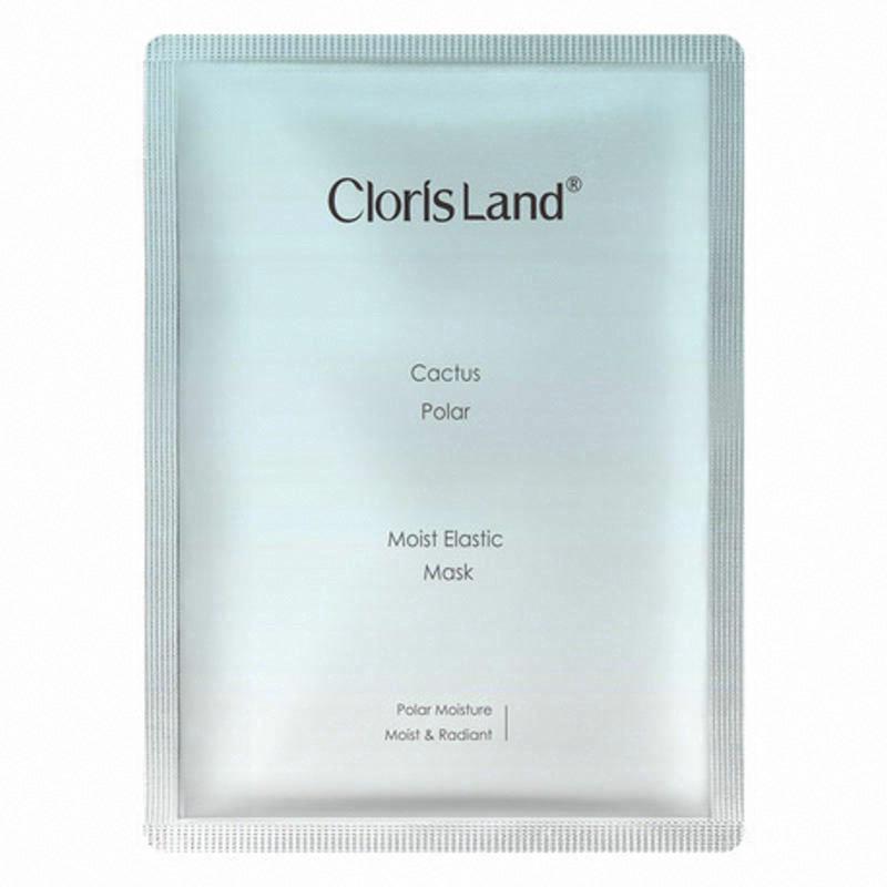 ClorisLand花皙蔻仙人掌極地保濕彈潤面膜