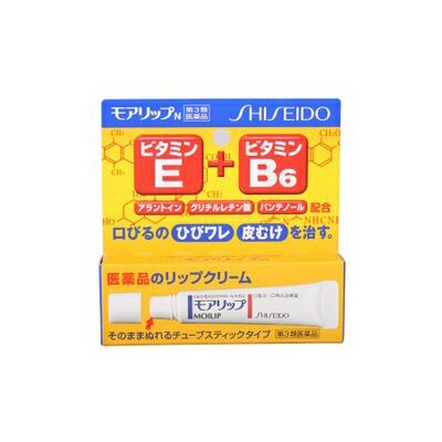 資生堂moilip 藥用潤唇膏