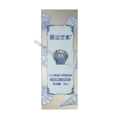 膜法世家水光素顏貝殼提亮液