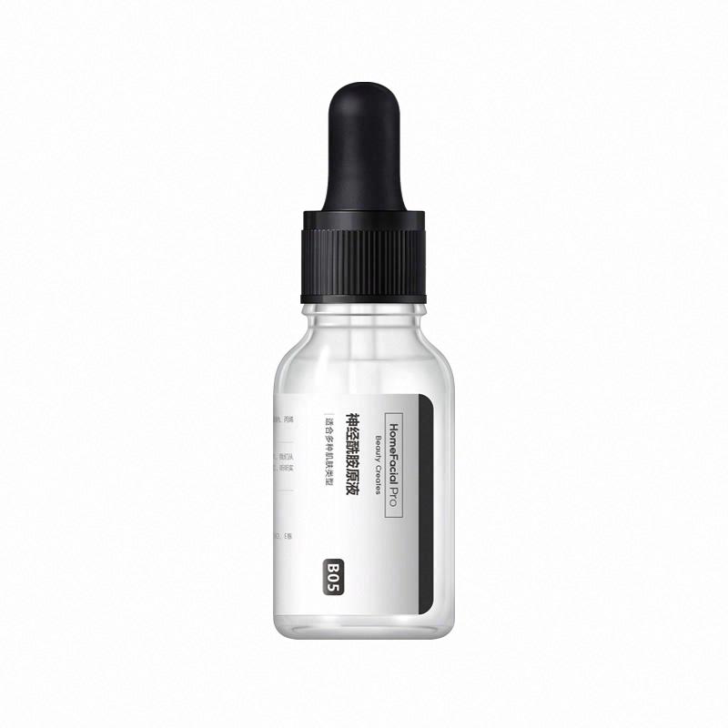 HomeFacialPro 神經酰胺原液