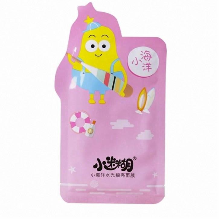 小迷糊小海洋水光細亮面膜