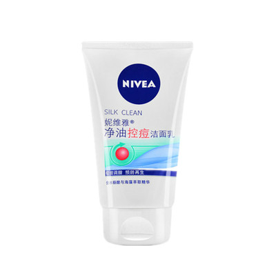 妮維雅凈油控痘潔面乳(新升級)