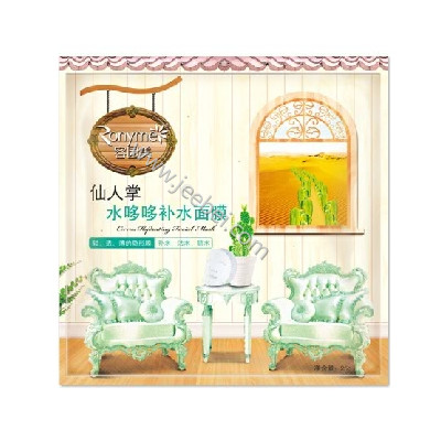 容園美  仙人掌水哆哆補水面膜